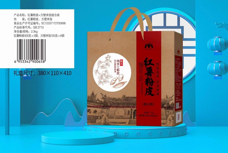 微信圖片_20240102163653.jpg