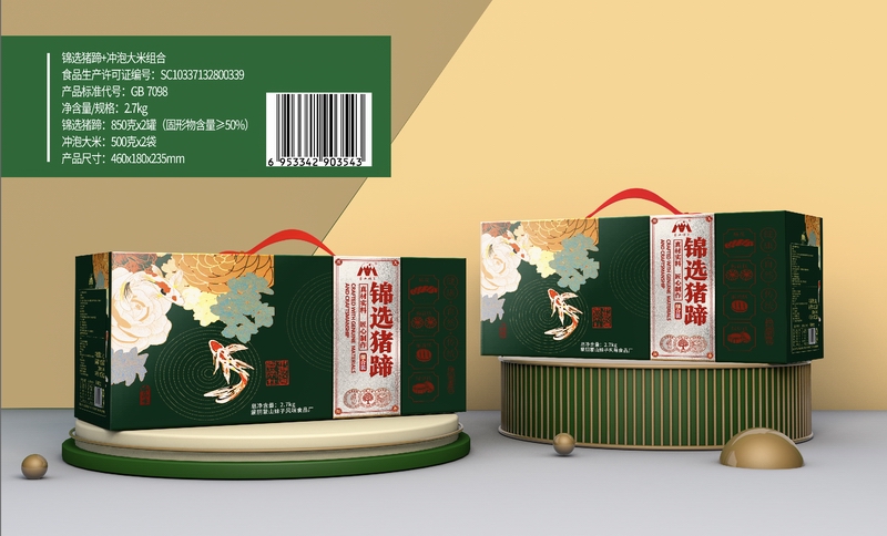 微信圖片_20240102163600.jpg