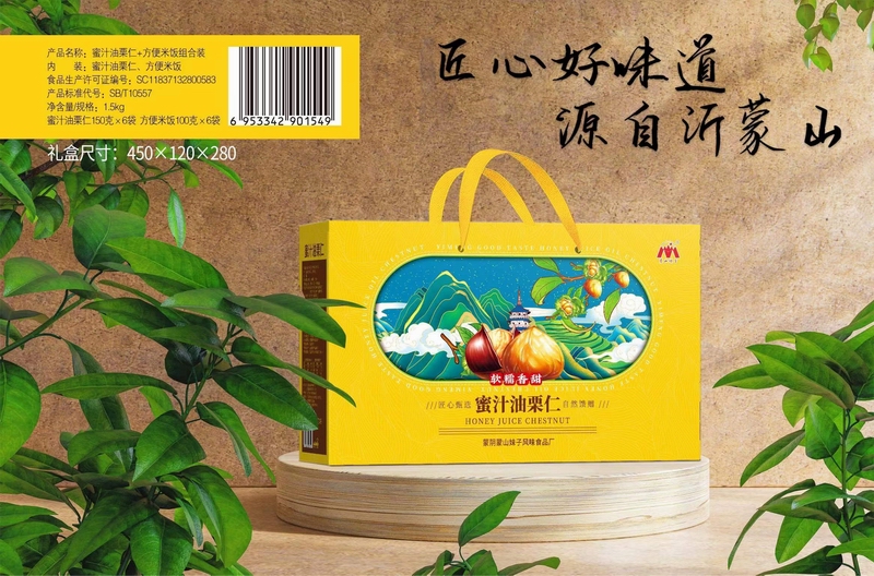 微信圖片_20240102163432.jpg